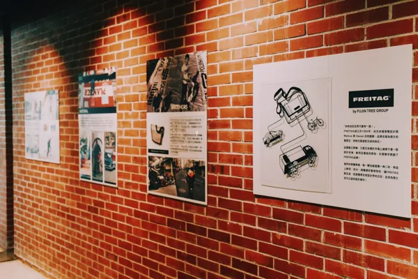 U.I.JxFREITAG_exhibition02.jpg
