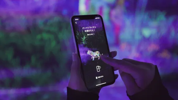 teamLab Forest-02.jpg