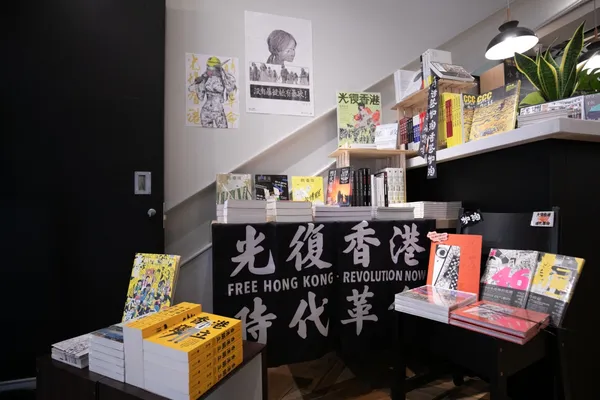 反抗的畫筆 09.jpg