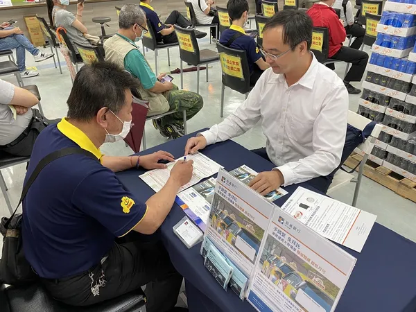  台灣大車隊司機 信貸專案 凱基銀行