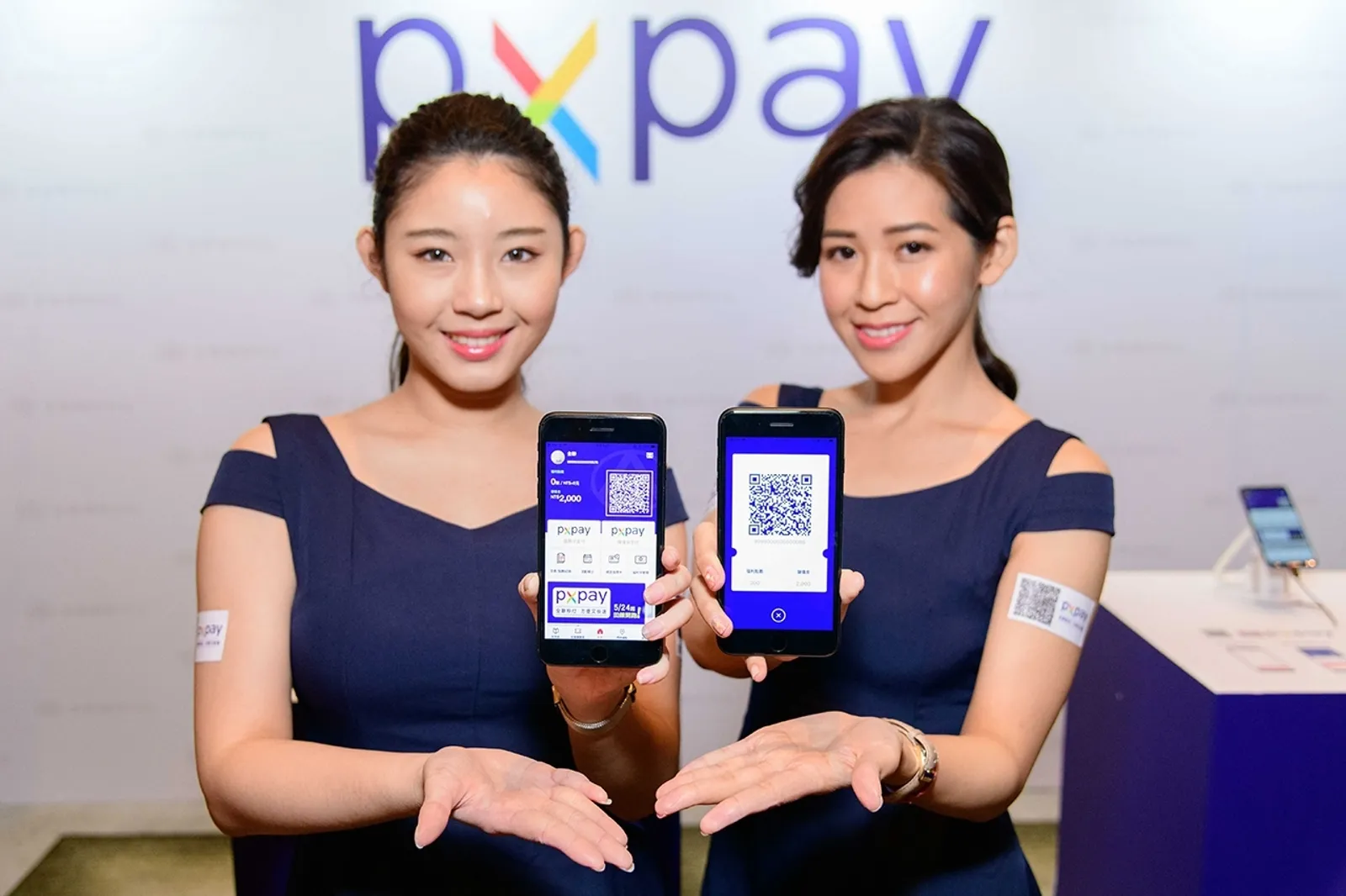 全家、全聯結盟，電子支付通路共享！背後看到哪些機會？