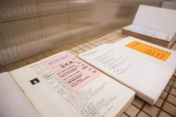 不只是圖書館_08.jpg