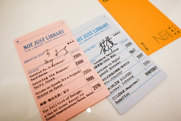 不只是圖書館_11.jpg