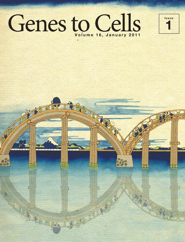 Genes to Cells 封面 浮世繪 04.jpg
