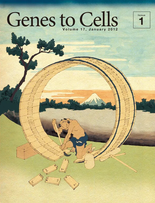 Genes to Cells 封面 浮世繪 09.jpg