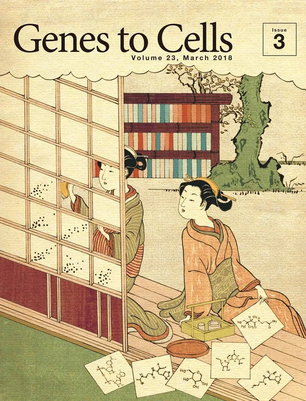 Genes to Cells 封面 浮世繪 10.jpg
