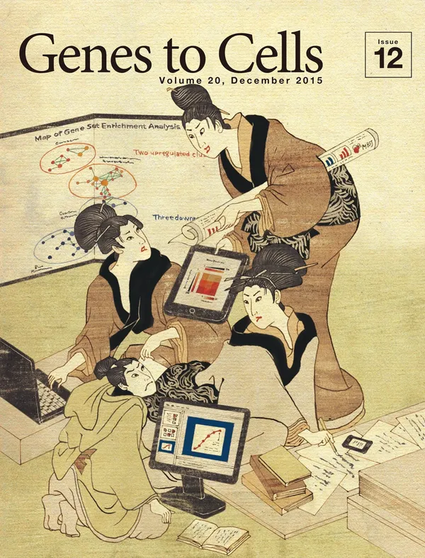 Genes to Cells 封面 浮世繪 11.jpg