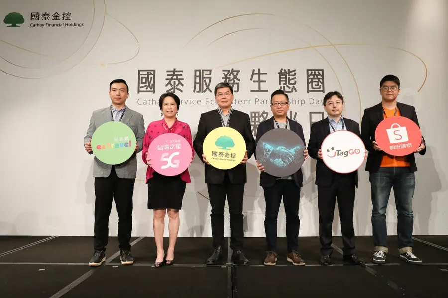 國泰金開放台灣之星、易遊網合作，金融生態圈是怎麼運作的？
