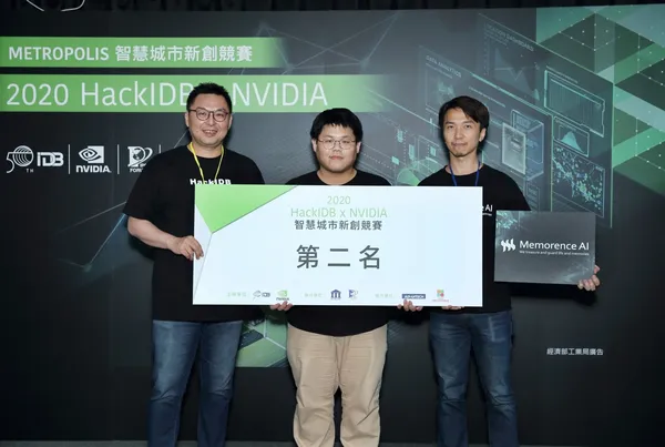 「2020 HackIDB x NVIDIA智慧城市新創競賽」第二名Memorence AI。