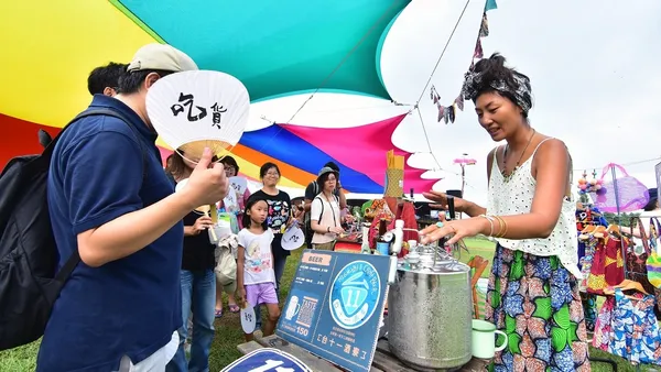 東海岸大地藝術節 創藝市集.jpg