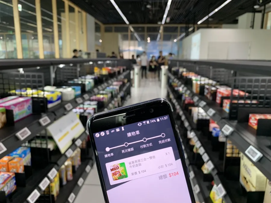 比Amazon Go辨識有效率！工研院攜手全家開智慧商店，商品拿起即進App購物車
