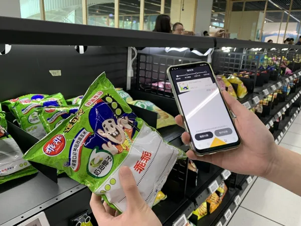 全家 工研院 無人商店
