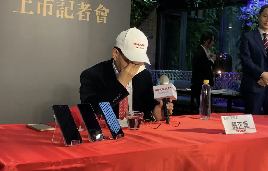 昔日大同變調！夏普戴正吳哽咽落淚：碰到不動產市場派，等於解散