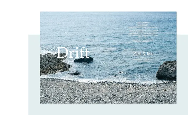 drift#1.jpg
