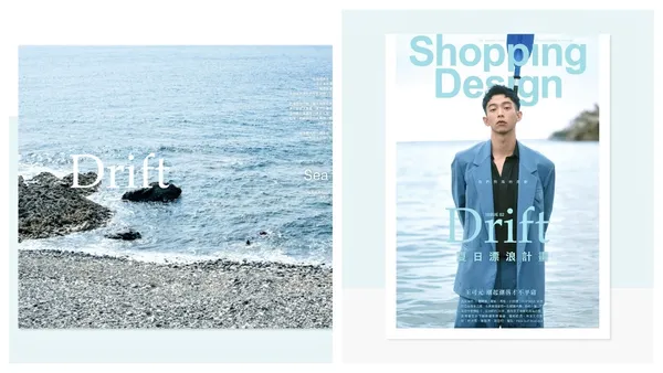 今年夏天海島正夯！蘭嶼、小琉球、馬祖《Drift：夏日漂浪計畫》獻給每一段與海的關係