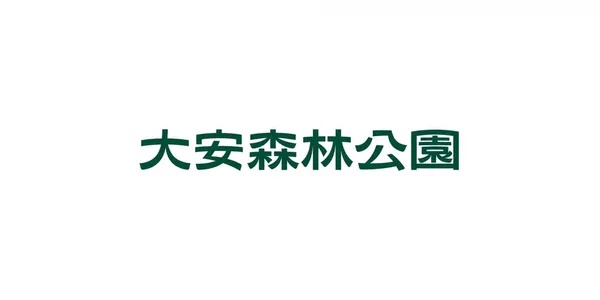 大安森林公園識別_01.jpg