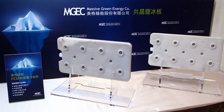 省下空調4成電費！藏在工廠B3的「儲能冰窖」，憑什麼幫用電大戶節約能源？