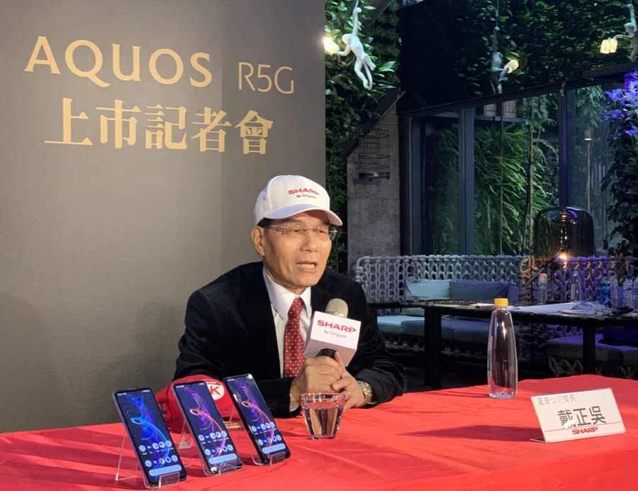 前夏普會長戴正吳告鴻海！控郭台銘未兌現獎勵，鴻海：一切依法辦理