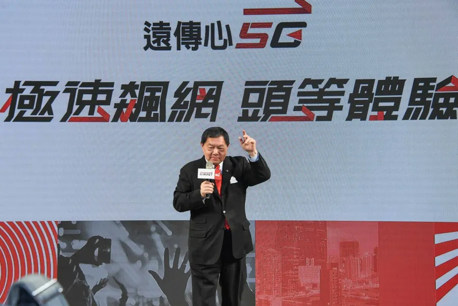 遠傳5G壓軸開台，徐旭東為何說電信三雄比時間是nothing？