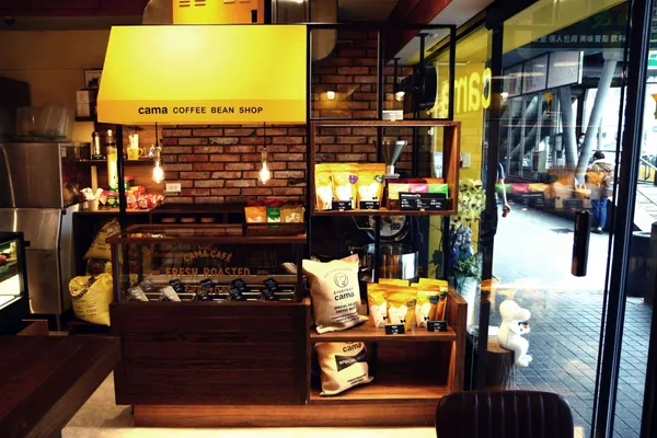 cama café烘豆整合咖啡豆販售專區.jpg
