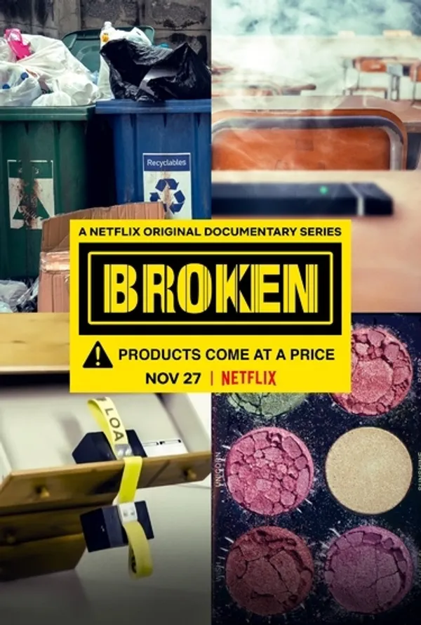 《消費市場：當心買》（Broken）.jpg
