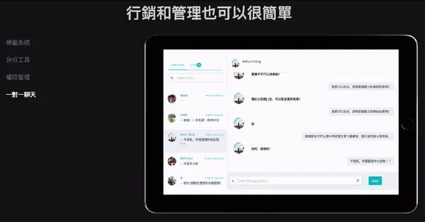 截圖 2020-07-08 上午1.51.50.png