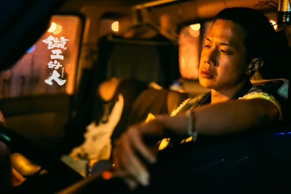 做工的人05.jpg