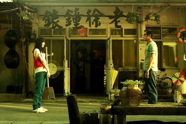 鄭芬芬-沈睡的青春.jpg