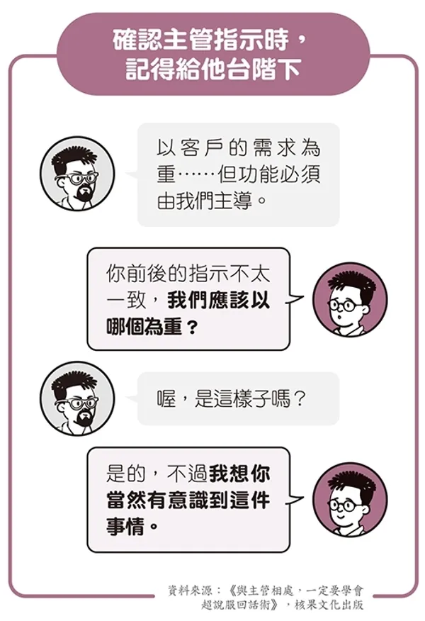 NO187期-127.jpg