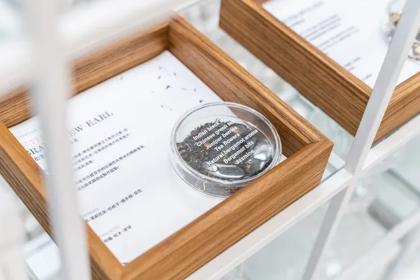 P＆T柏林選茶「Teaology : What’s in your cup ?這批比較純 有機茶特展