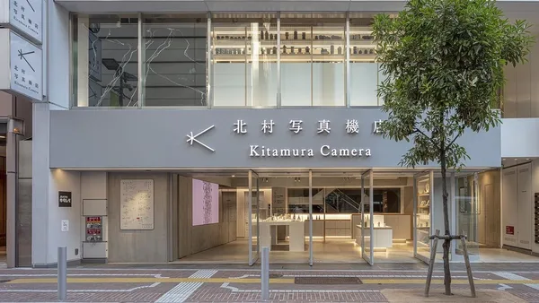 攝影愛好者必訪！東京「北村寫真機店」結合咖啡、閱讀，6 層樓複合式空間打造攝影迷的天堂