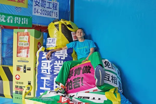 工家Ｘ安格斯江_02.jpg