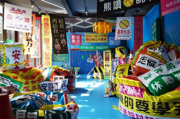 工家Ｘ安格斯江_03.jpg