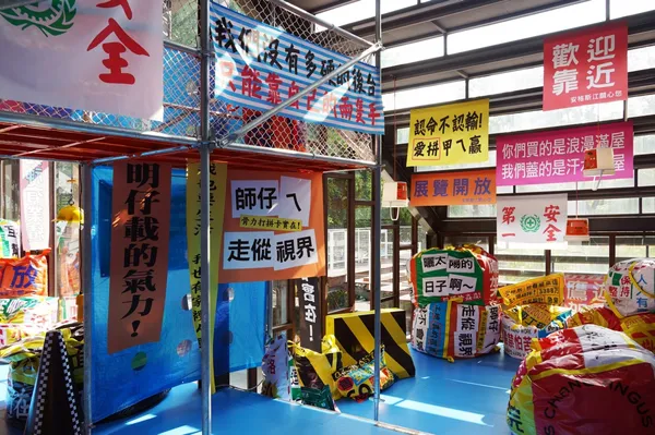 工家Ｘ安格斯江_05.jpg