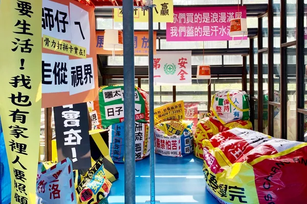 工家Ｘ安格斯江_06.jpg