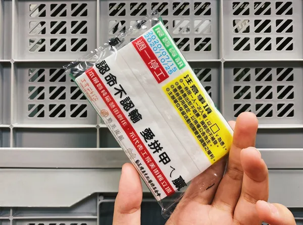 工家Ｘ安格斯江_S__5226766.jpg