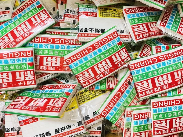 工家Ｘ安格斯江_S__5226769.jpg