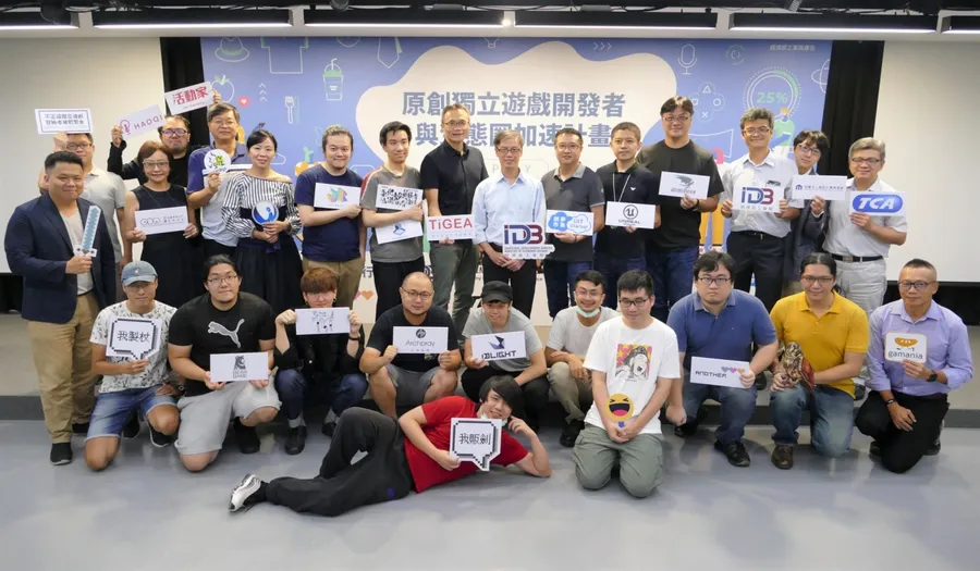給獎勵、找連結！工業局兩計畫力推獨立遊戲開發，促台灣團隊與國際發行商媒合