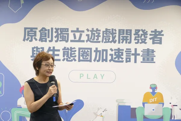 創夢市集總經理傅慧娟說明『原創獨立遊戲開發者與生態圈加速計畫』推動五大要點.JPG