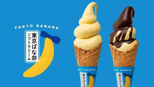 東京芭娜娜首推 banana 冰淇淋！綿密口感融合熟成香蕉泥，還有淋上巧克力的美妙混搭滋味