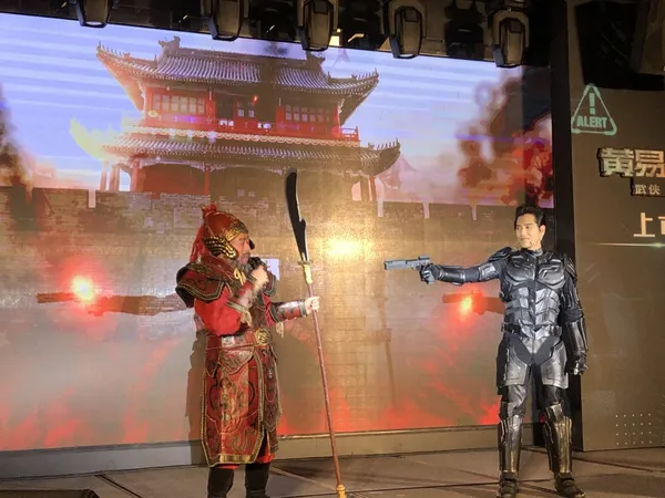 黃易群俠傳M