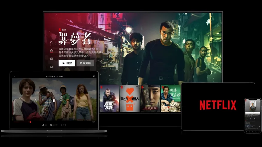Netflix第二季暴增千萬訂戶財報卻不如預期，原內容長升任「共同CEO」