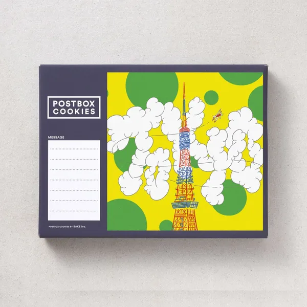 Postbox Cookies 07.jpg