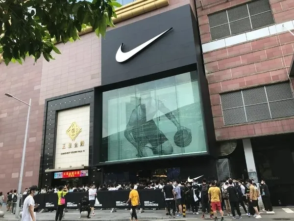 Nike