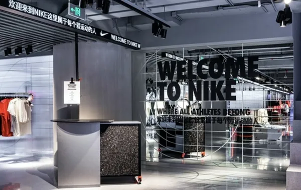 Nike
