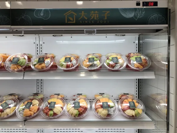 大苑子市府夢想店