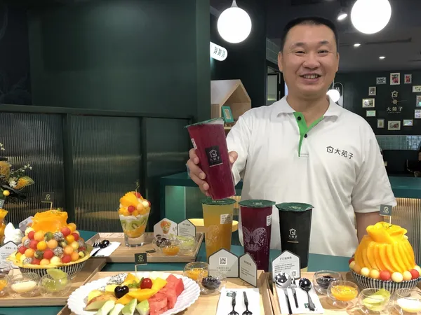 大苑子市府夢想店