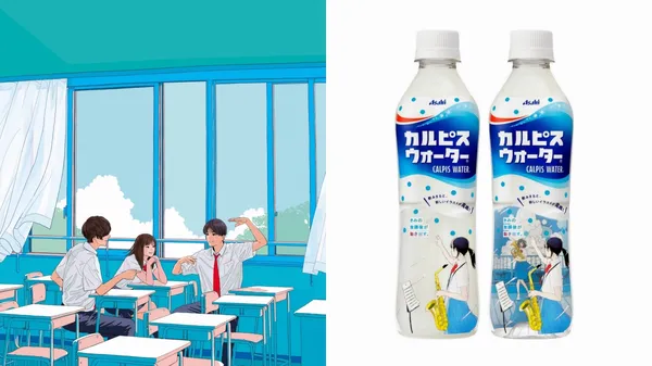 設計巧思掀起網路話題！日本可爾必思夏季限定包裝，穿透瓶身映出青春物語