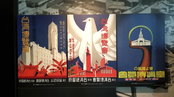 臺博館鐵道園區