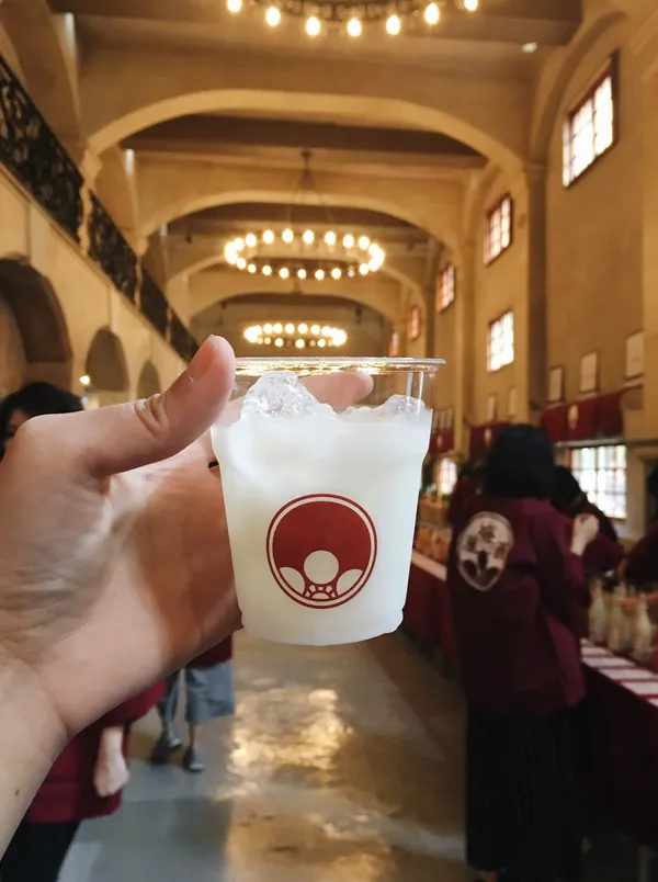 天滿天神梅酒祭2020